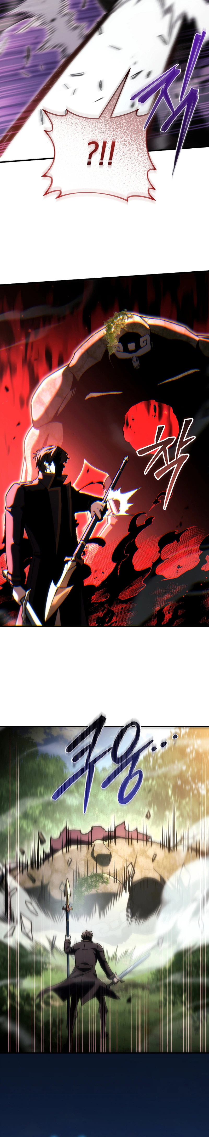 The Genius Blacksmith’s Game Chapter 60 Page 12
