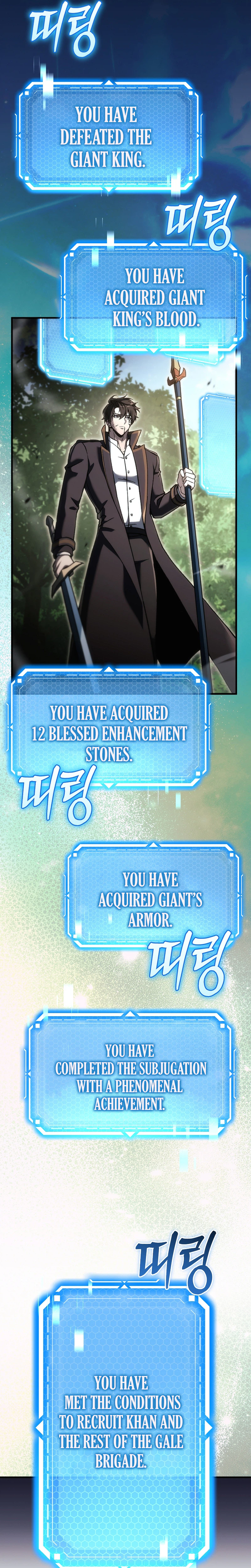 The Genius Blacksmith’s Game Chapter 60 Page 13