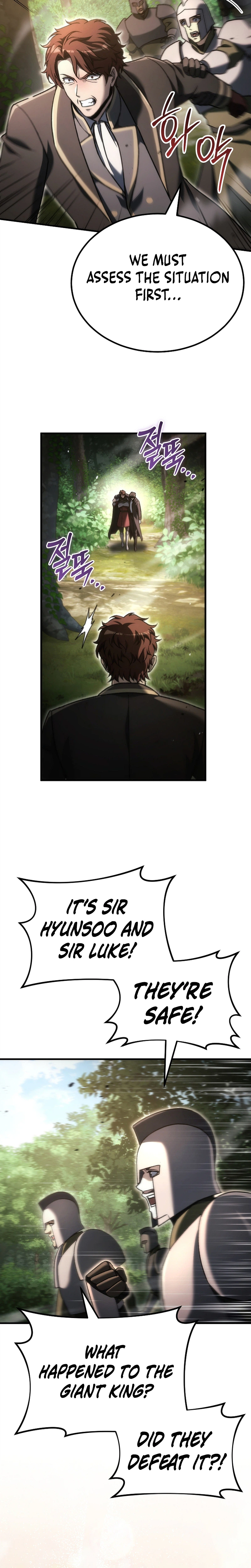 The Genius Blacksmith’s Game Chapter 60 Page 17
