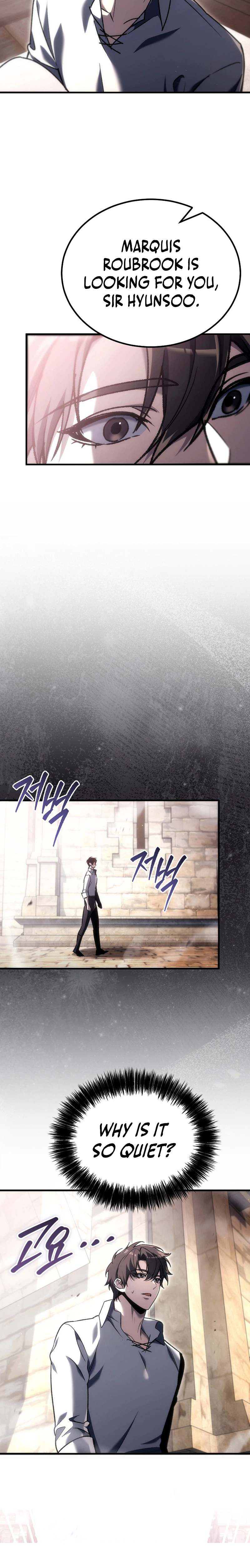 The Genius Blacksmith’s Game Chapter 60 Page 33