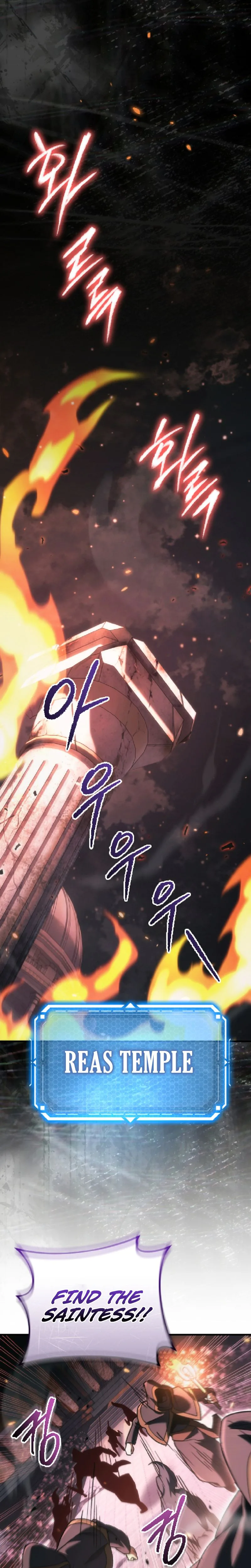 The Genius Blacksmith’s Game Chapter 46 Page 36