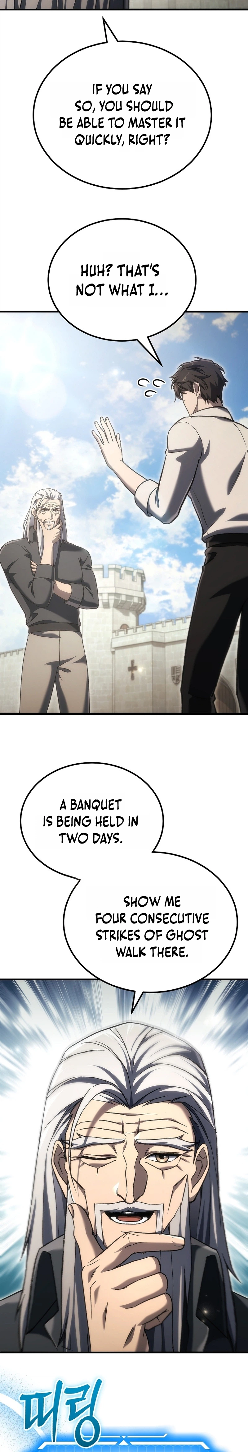 The Genius Blacksmith’s Game Chapter 69 Page 6