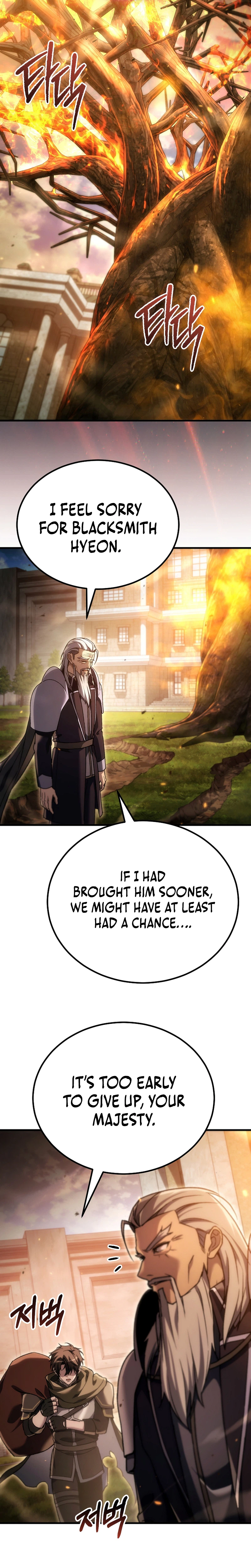 The Genius Blacksmith’s Game Chapter 66 Page 5