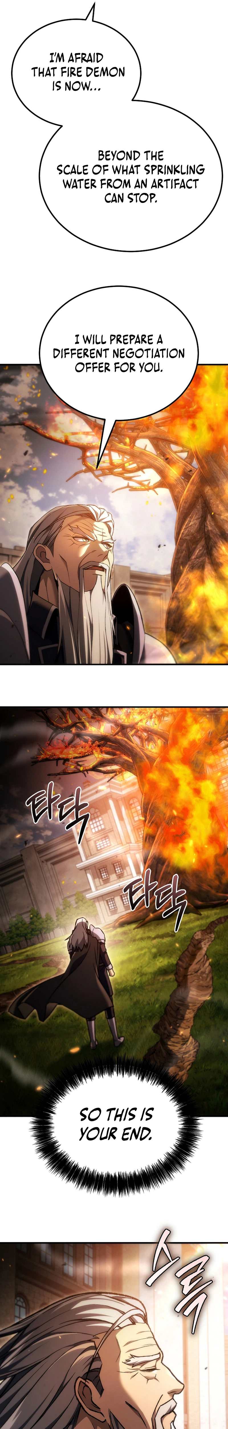The Genius Blacksmith’s Game Chapter 66 Page 7