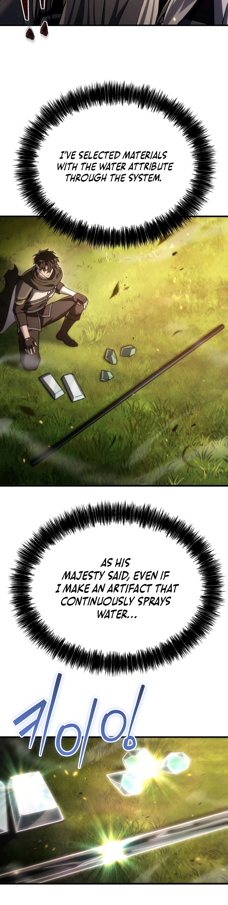 The Genius Blacksmith’s Game Chapter 66 Page 9