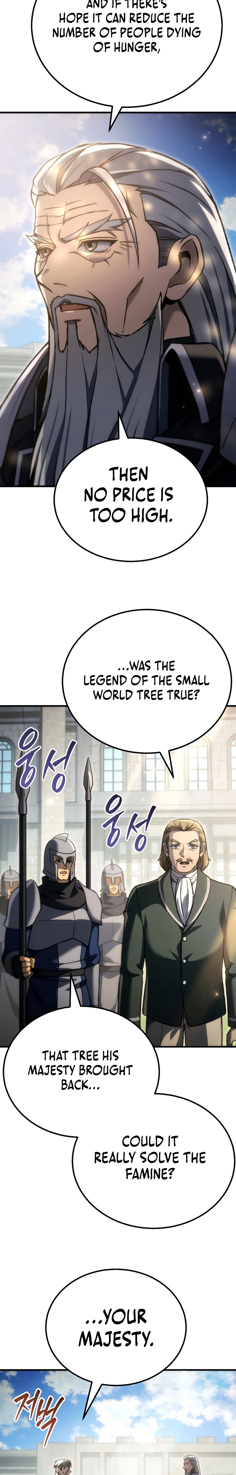 The Genius Blacksmith’s Game Chapter 66 Page 20