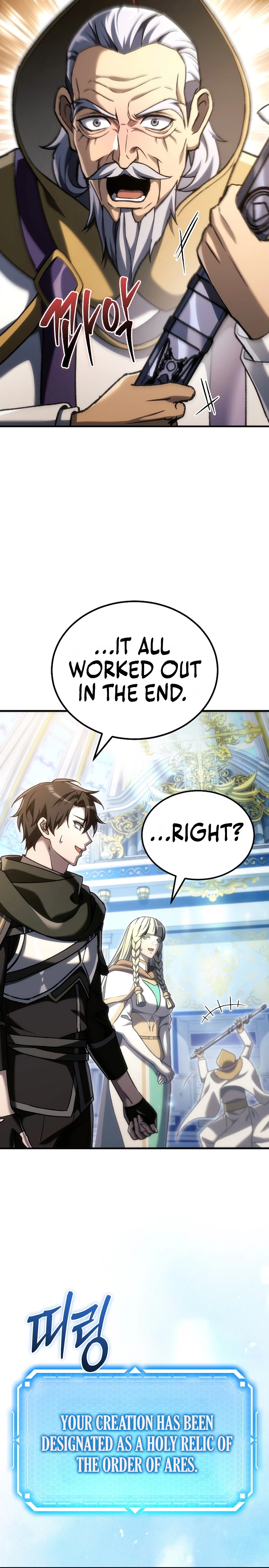 The Genius Blacksmith’s Game Chapter 55 Page 35