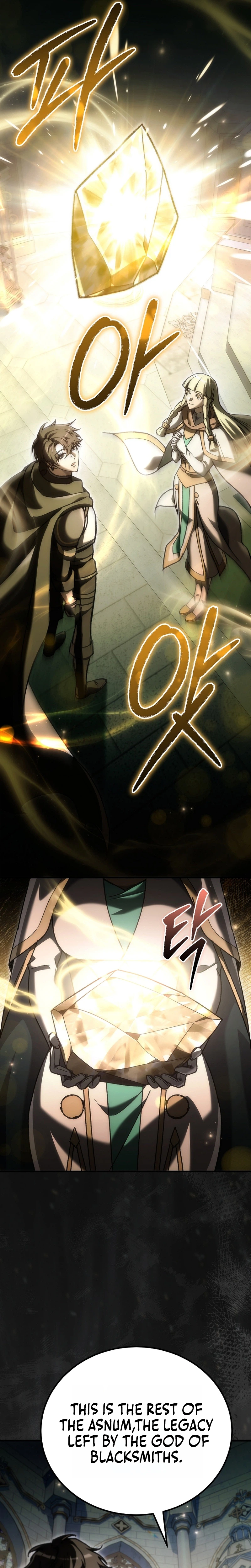 The Genius Blacksmith’s Game Chapter 54 Page 7