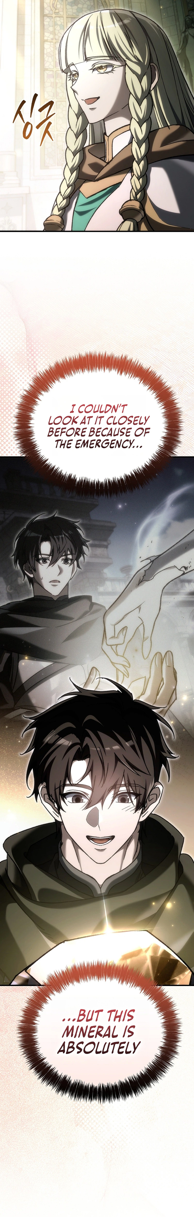 The Genius Blacksmith’s Game Chapter 54 Page 10