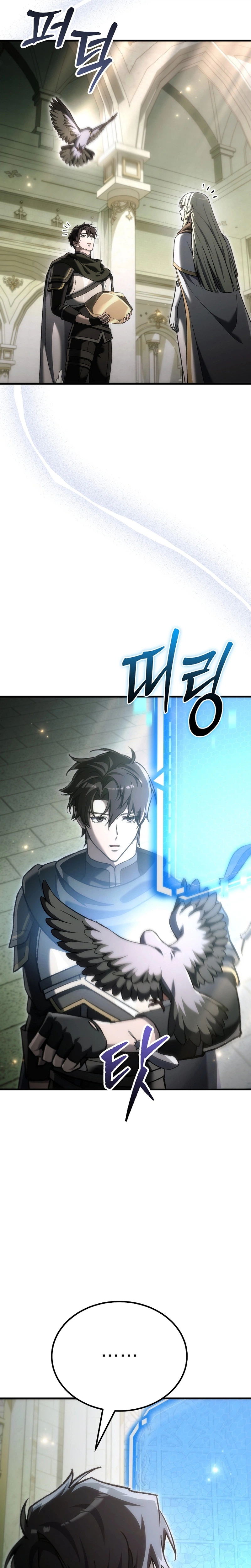 The Genius Blacksmith’s Game Chapter 54 Page 13