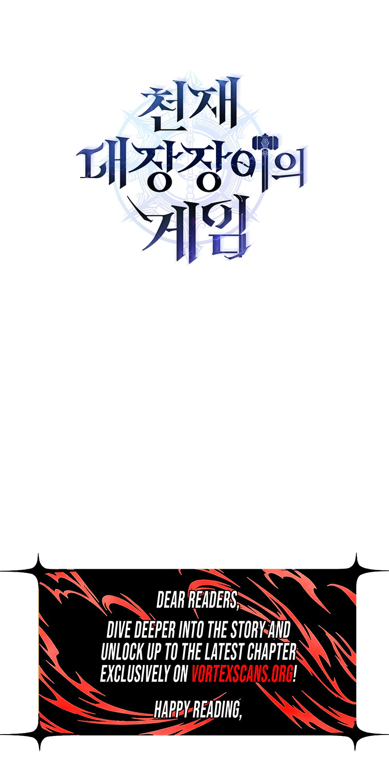 The Genius Blacksmith’s Game Chapter 64 Page 27