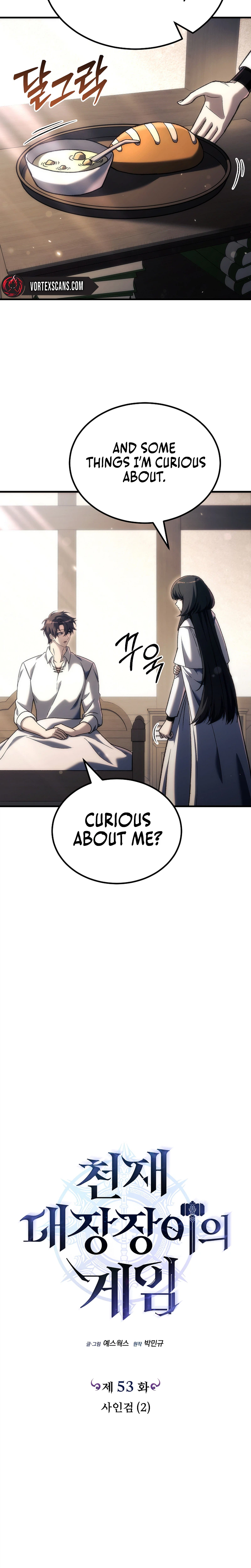 The Genius Blacksmith’s Game Chapter 53 Page 6
