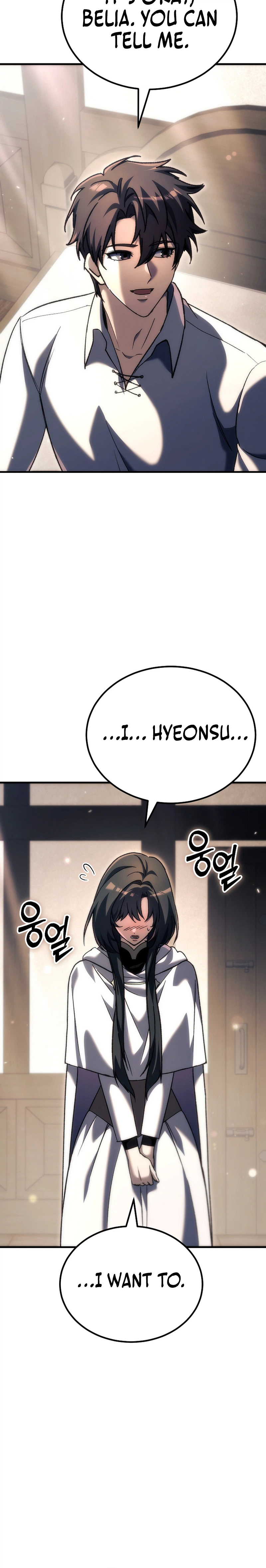 The Genius Blacksmith’s Game Chapter 53 Page 14