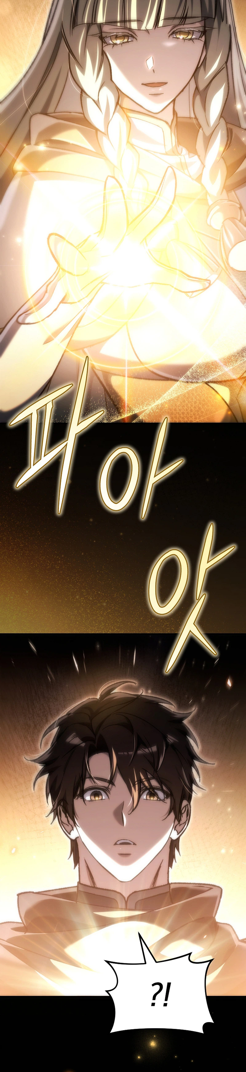 The Genius Blacksmith’s Game Chapter 53 Page 32