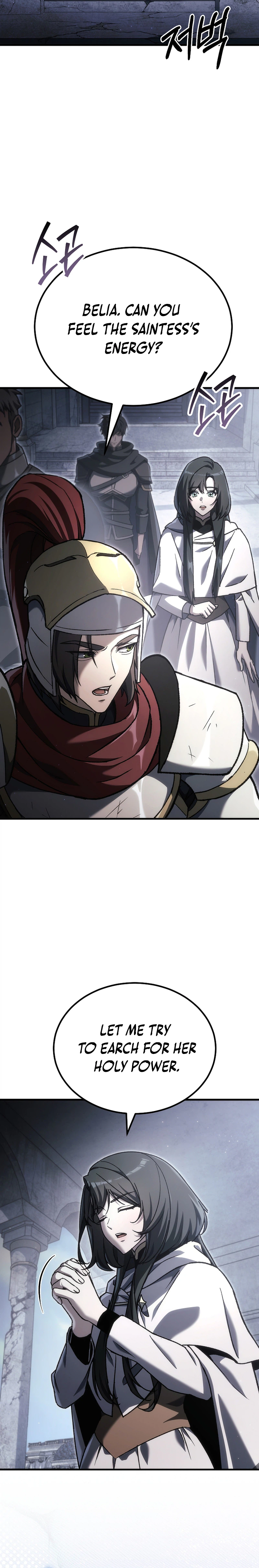 The Genius Blacksmith’s Game Chapter 50 Page 25