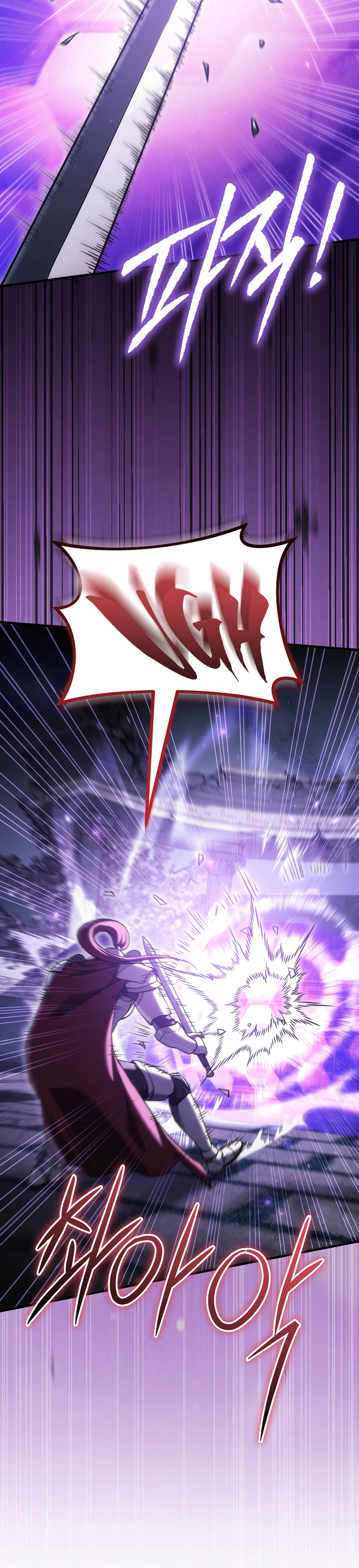 The Genius Blacksmith’s Game Chapter 50 Page 29