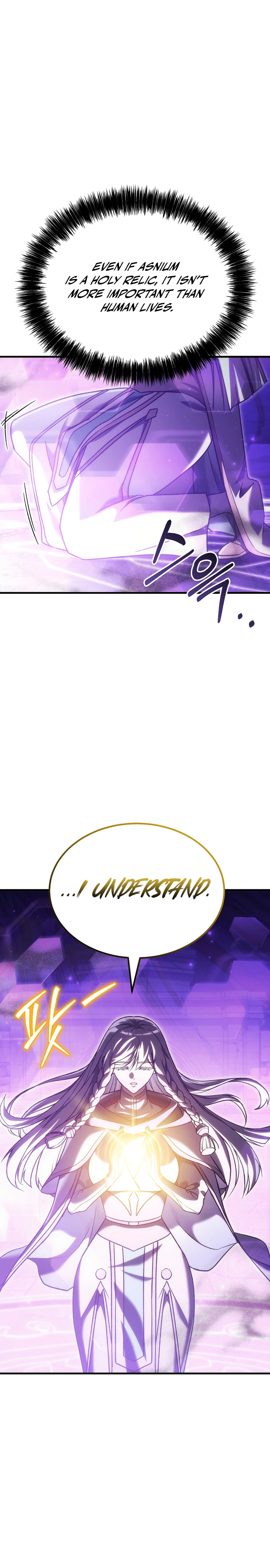 The Genius Blacksmith’s Game Chapter 50 Page 39