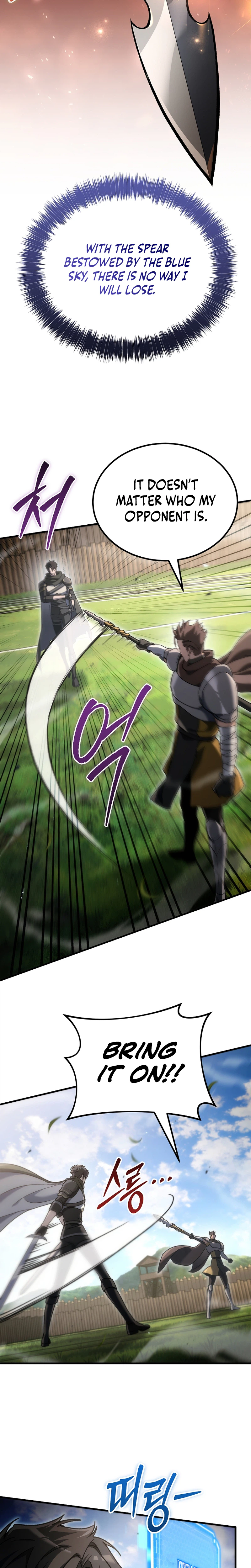 The Genius Blacksmith’s Game Chapter 62 Page 12