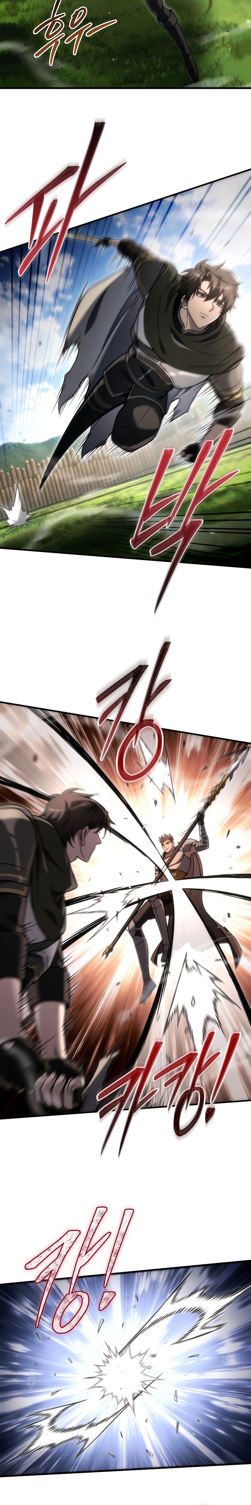 The Genius Blacksmith’s Game Chapter 62 Page 19