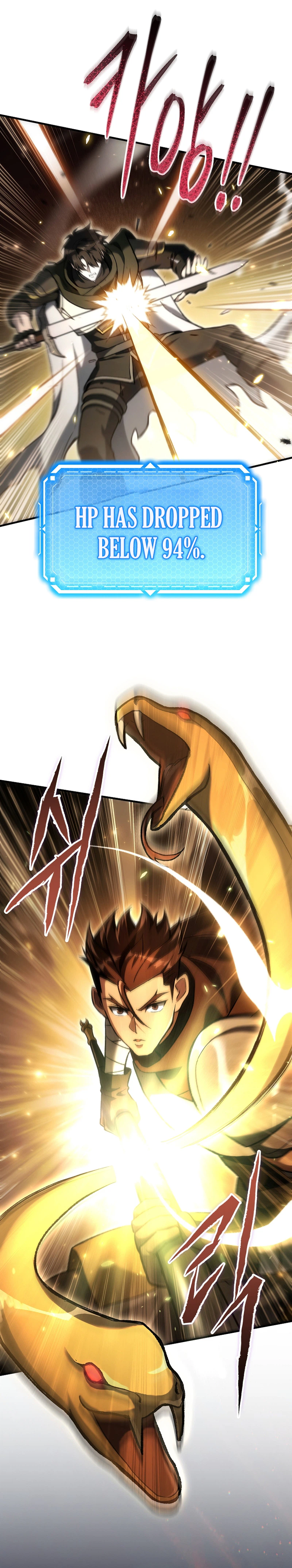 The Genius Blacksmith’s Game Chapter 62 Page 22