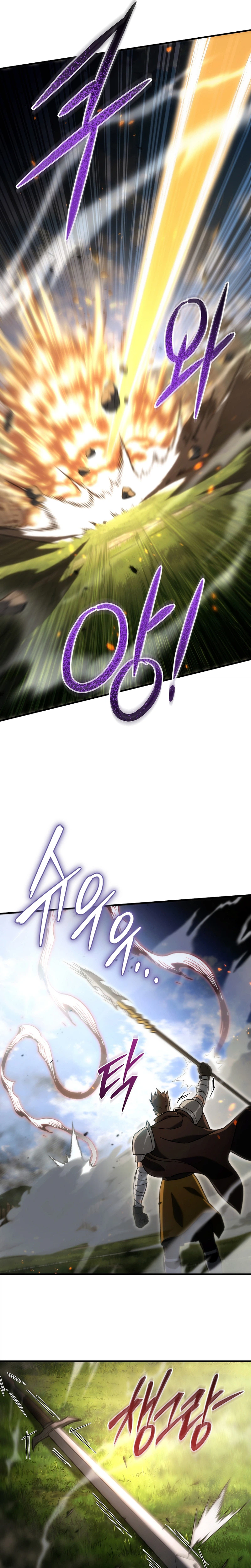 The Genius Blacksmith’s Game Chapter 62 Page 26