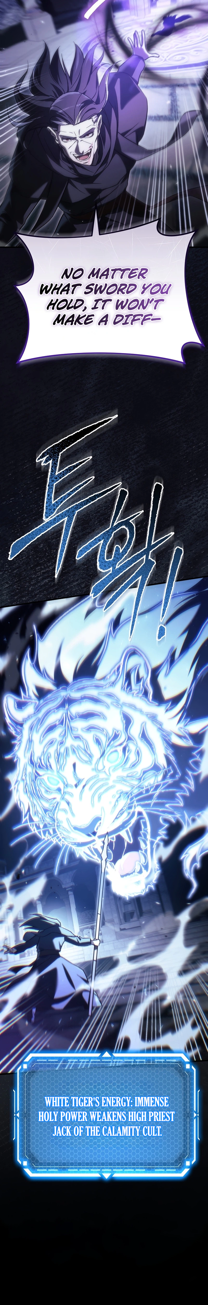 The Genius Blacksmith’s Game Chapter 52 Page 7