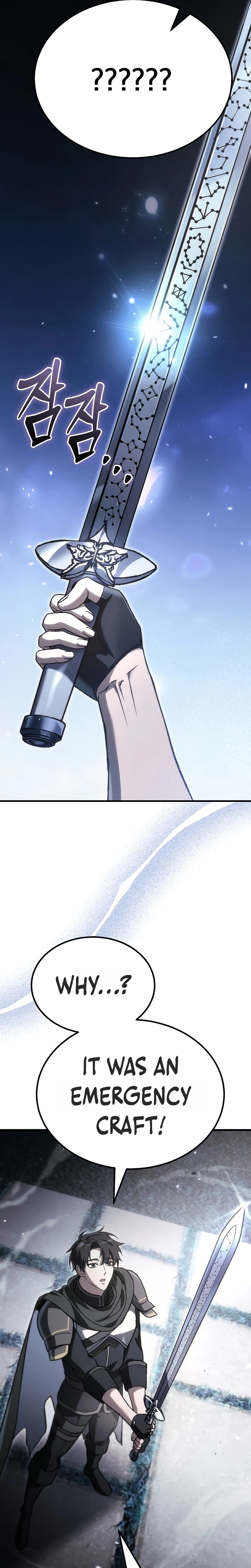 The Genius Blacksmith’s Game Chapter 52 Page 18