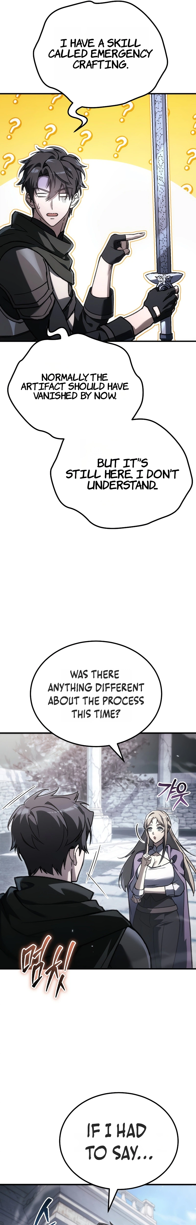 The Genius Blacksmith’s Game Chapter 52 Page 20