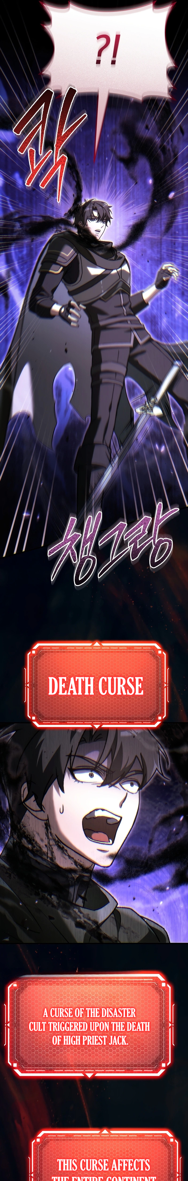 The Genius Blacksmith’s Game Chapter 52 Page 24