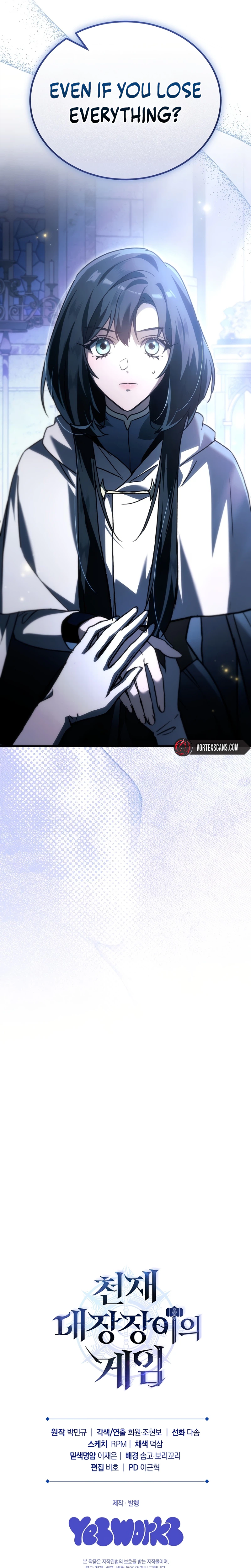 The Genius Blacksmith’s Game Chapter 52 Page 42
