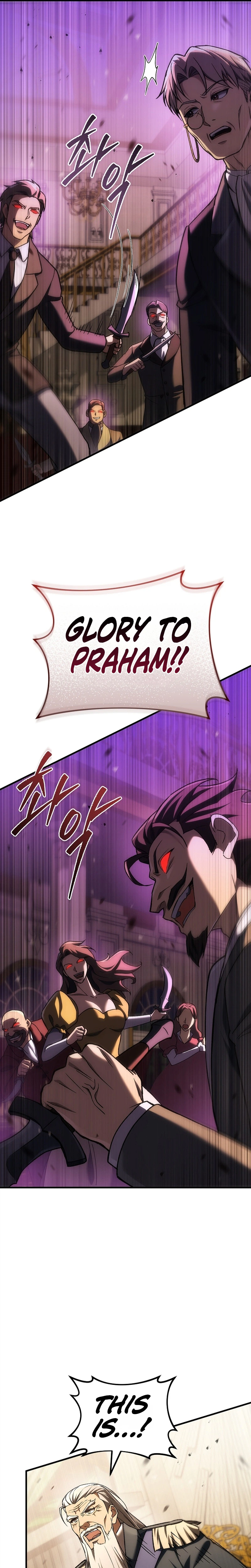 The Genius Blacksmith’s Game Chapter 70 Page 7