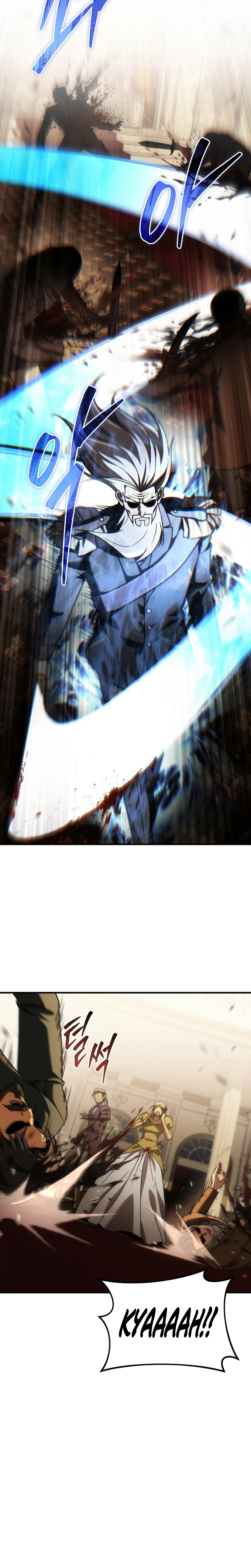 The Genius Blacksmith’s Game Chapter 70 Page 21