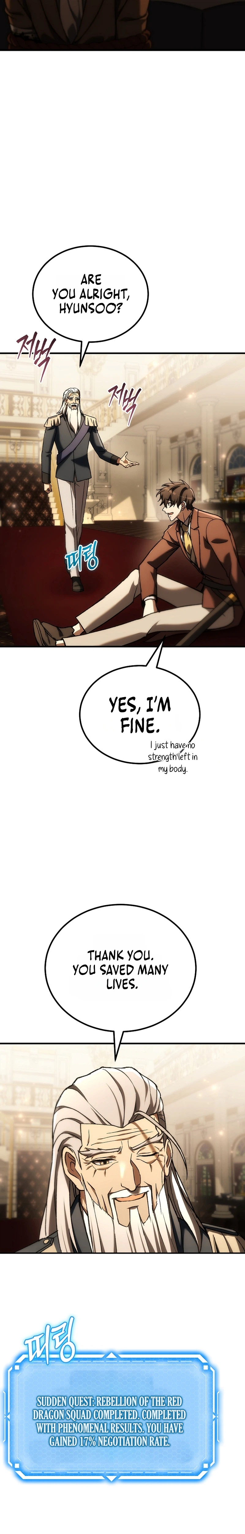 The Genius Blacksmith’s Game Chapter 70 Page 23