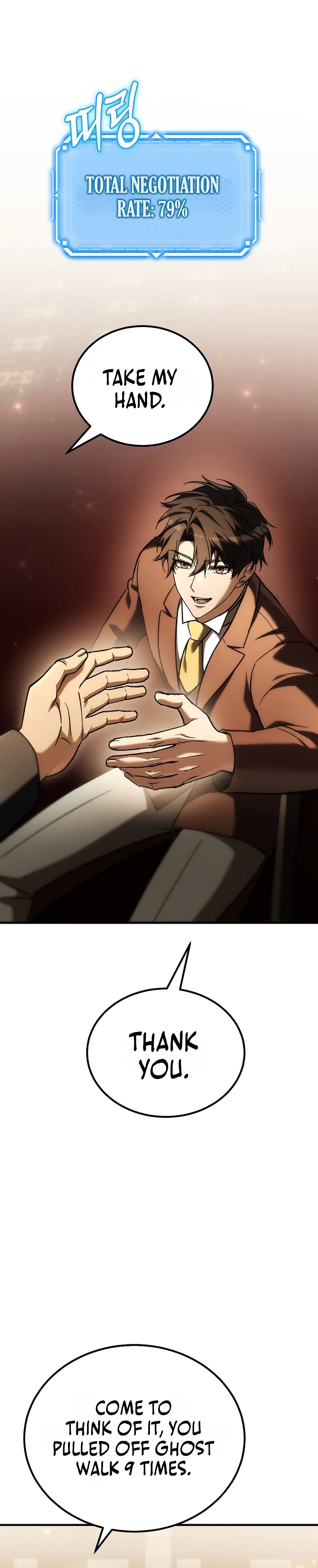 The Genius Blacksmith’s Game Chapter 70 Page 24