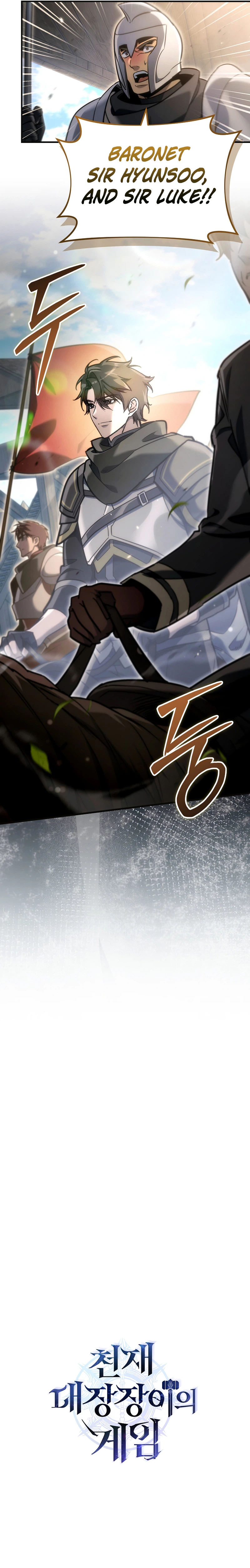 The Genius Blacksmith’s Game Chapter 61 Page 29