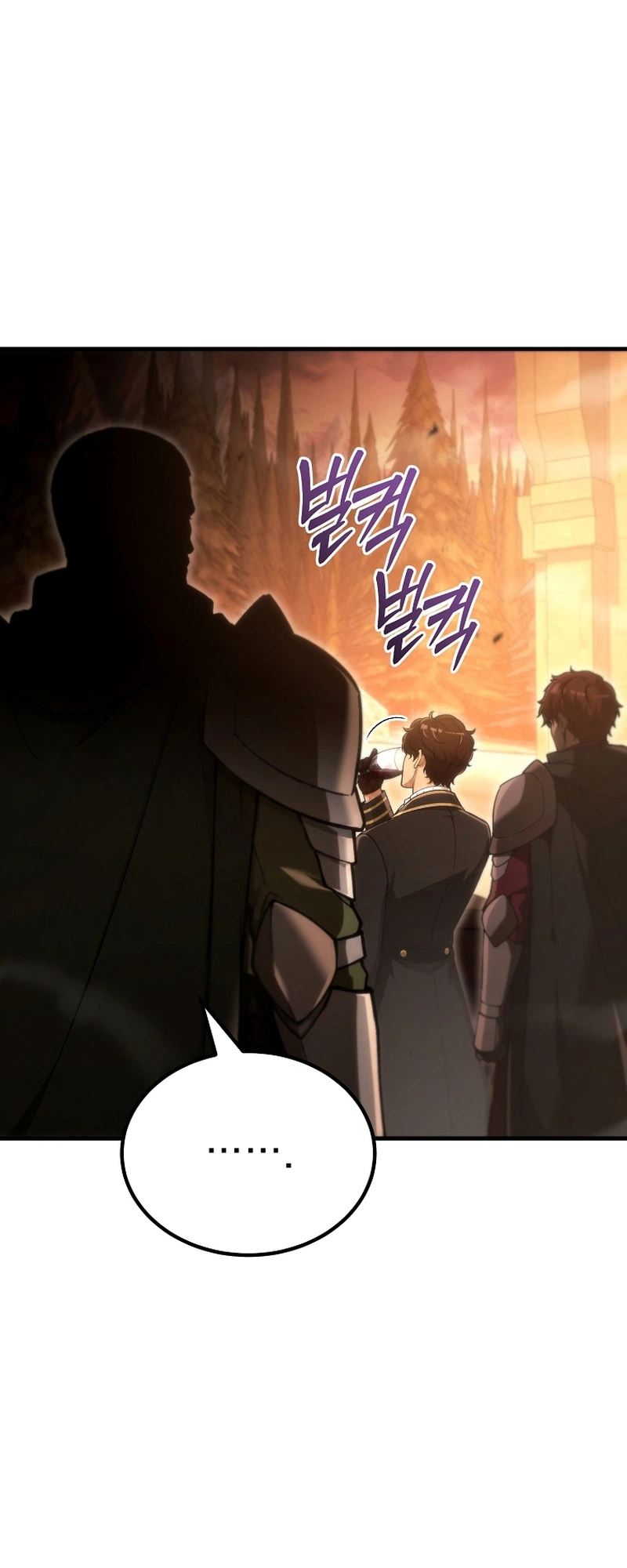 The Genius Blacksmith’s Game Chapter 57 Page 6