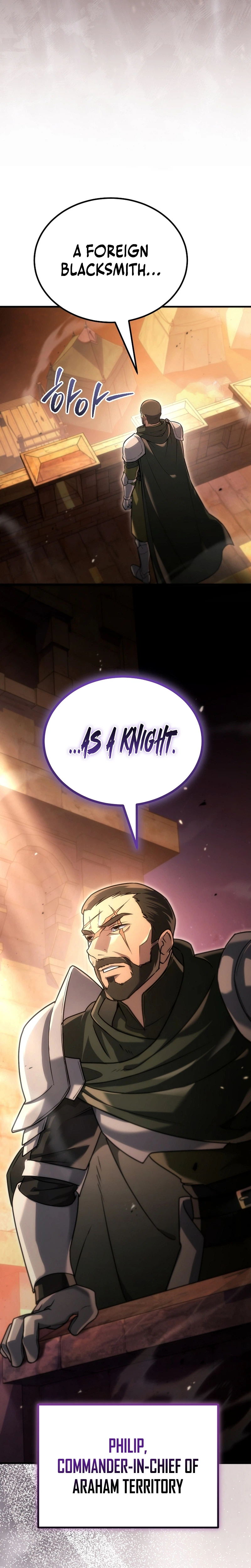 The Genius Blacksmith’s Game Chapter 57 Page 11