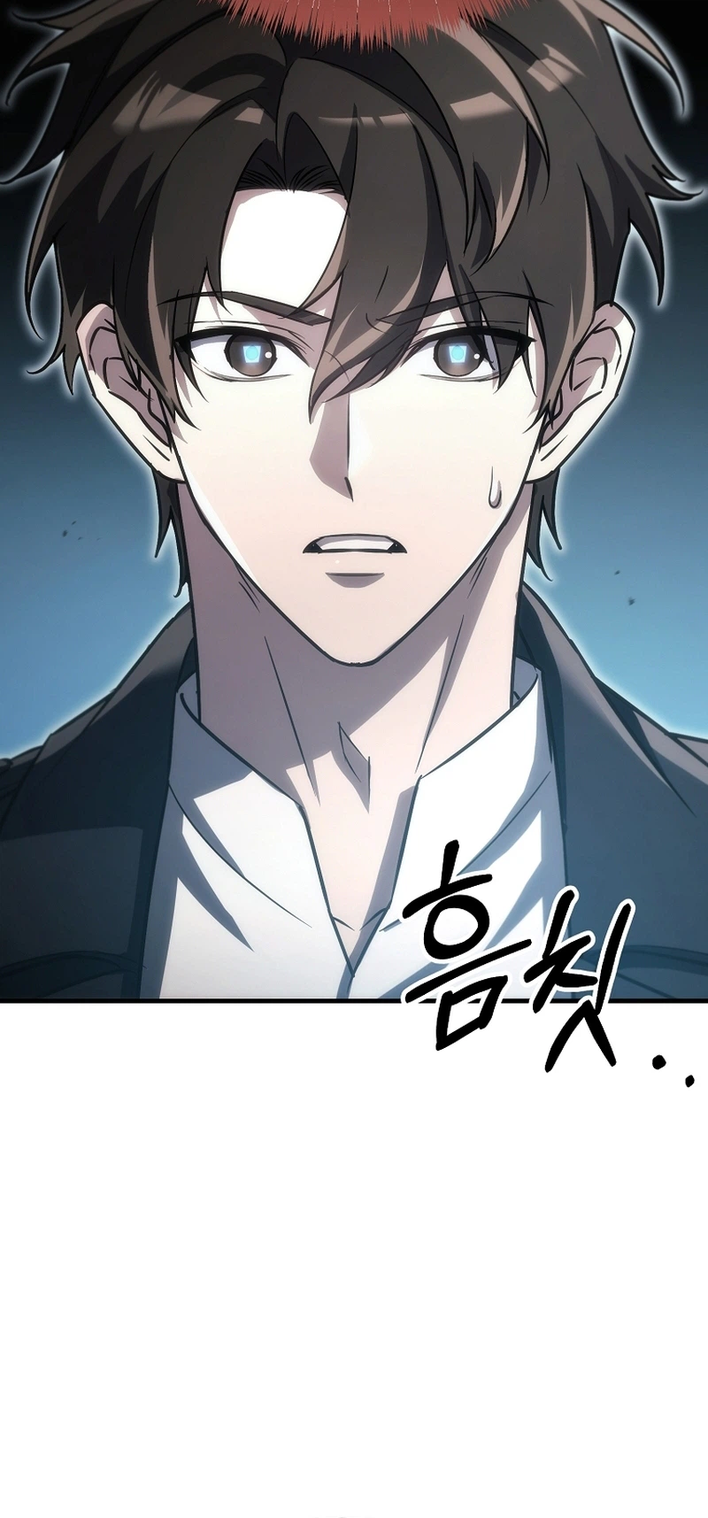 The Genius Blacksmith’s Game Chapter 57 Page 30