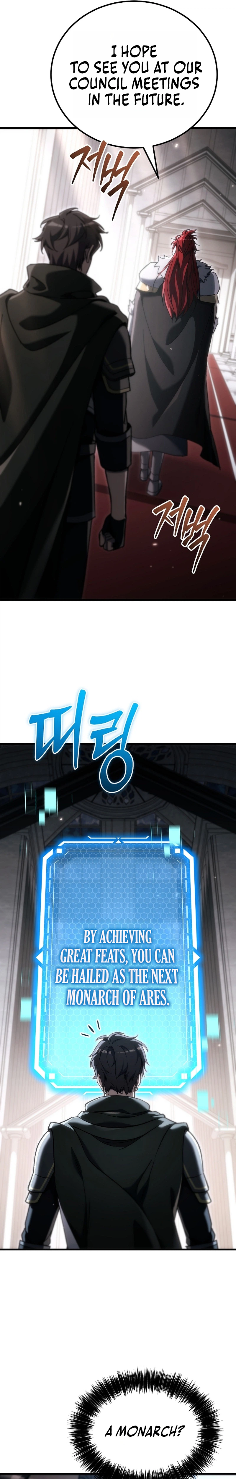 The Genius Blacksmith’s Game Chapter 56 Page 5