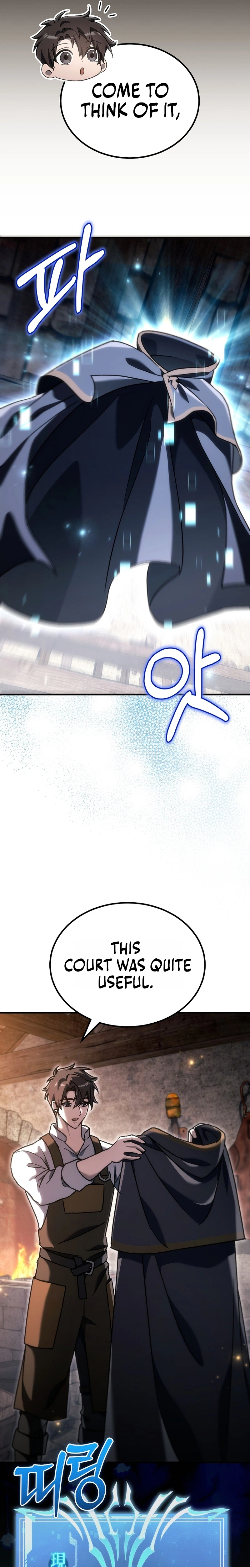 The Genius Blacksmith’s Game Chapter 56 Page 17