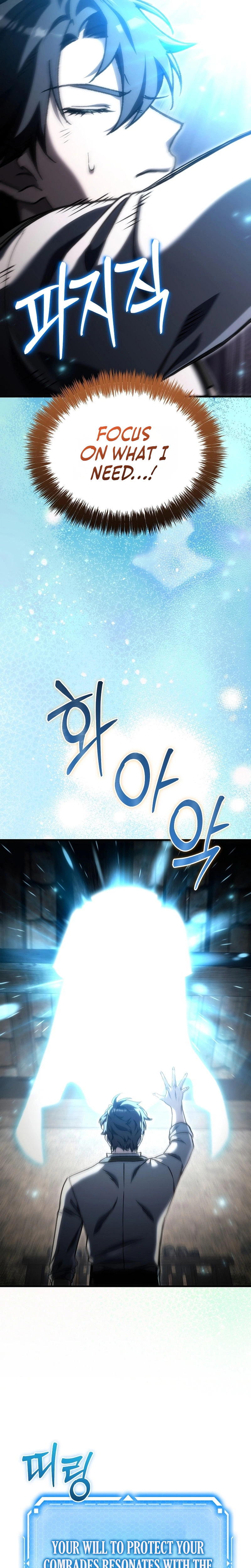 The Genius Blacksmith’s Game Chapter 56 Page 21