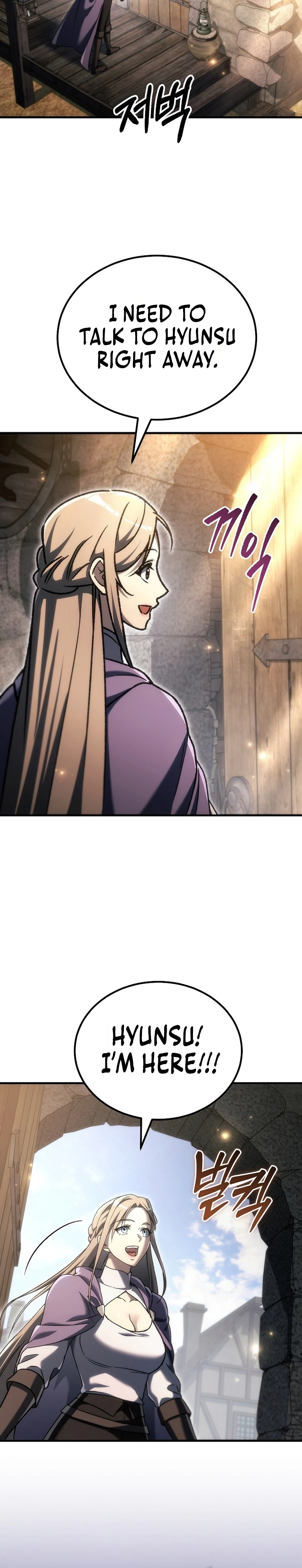 The Genius Blacksmith’s Game Chapter 56 Page 24