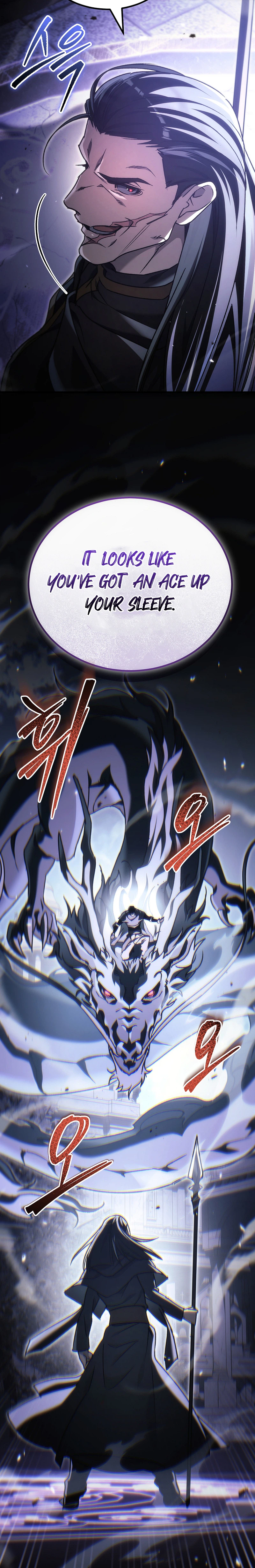 The Genius Blacksmith’s Game Chapter 51 Page 15