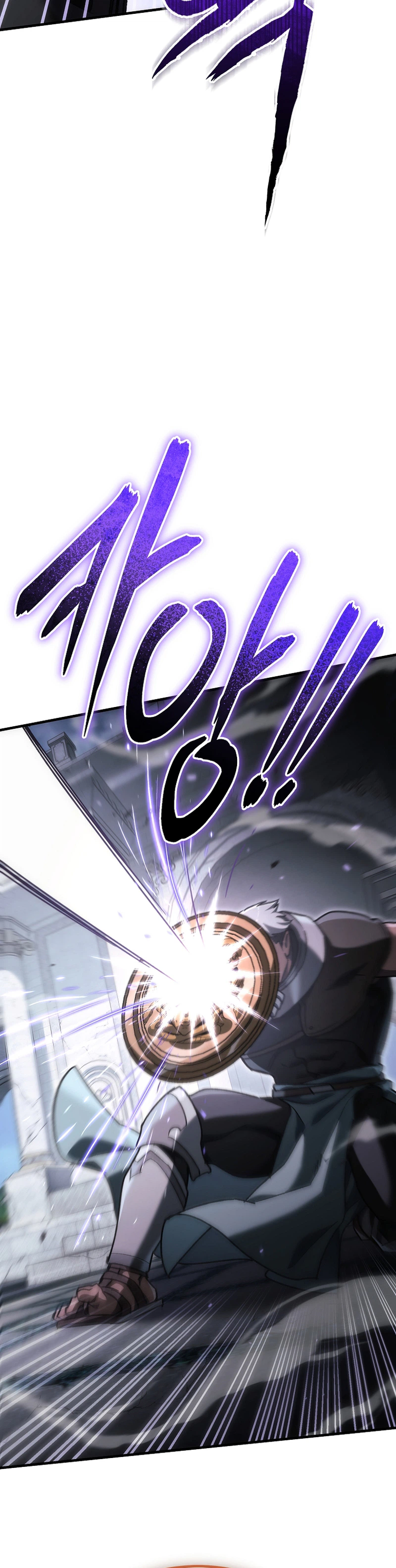 The Genius Blacksmith’s Game Chapter 51 Page 19