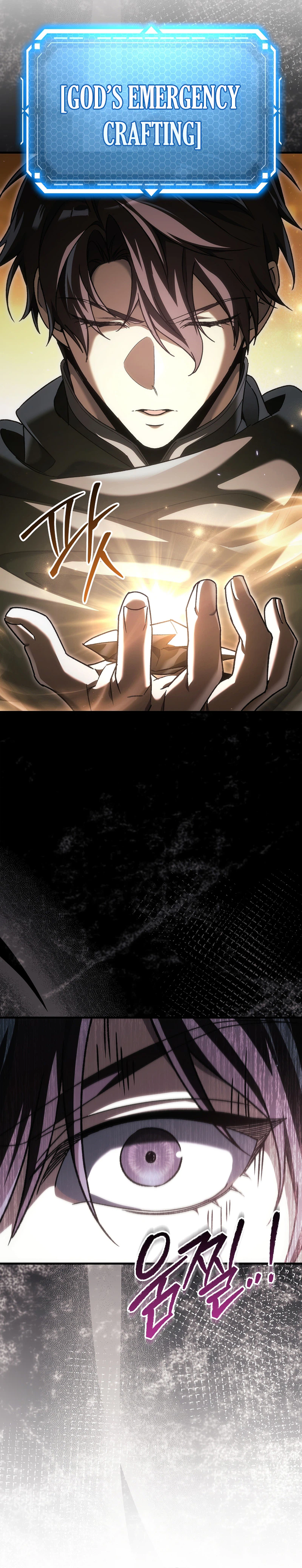 The Genius Blacksmith’s Game Chapter 51 Page 25