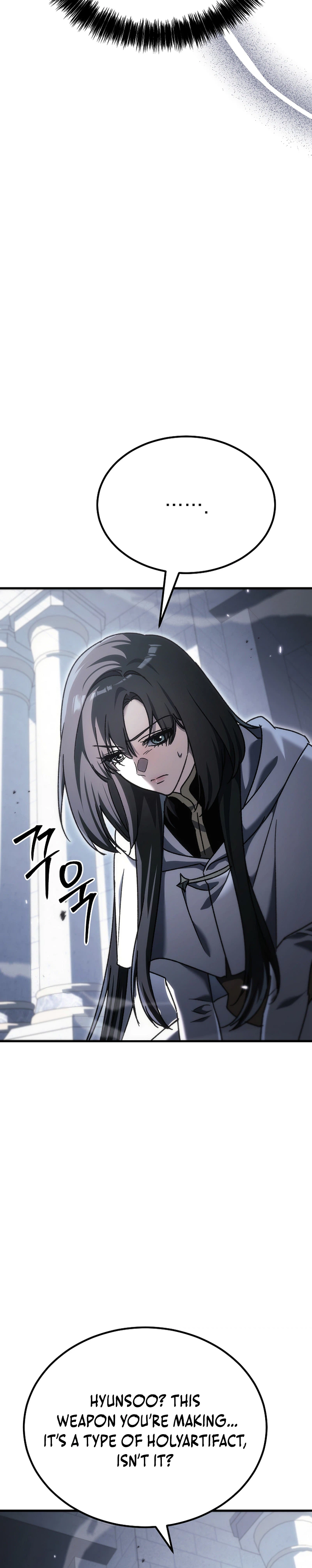 The Genius Blacksmith’s Game Chapter 51 Page 35