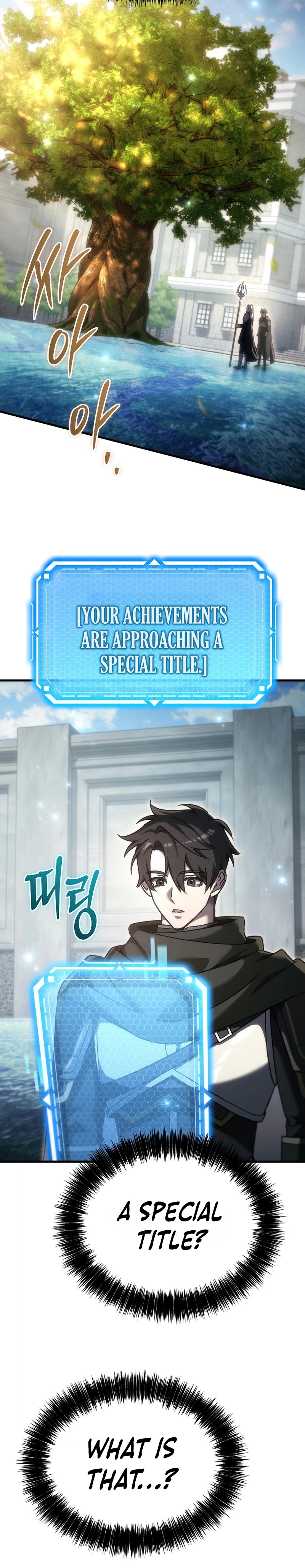 The Genius Blacksmith’s Game Chapter 67 Page 27