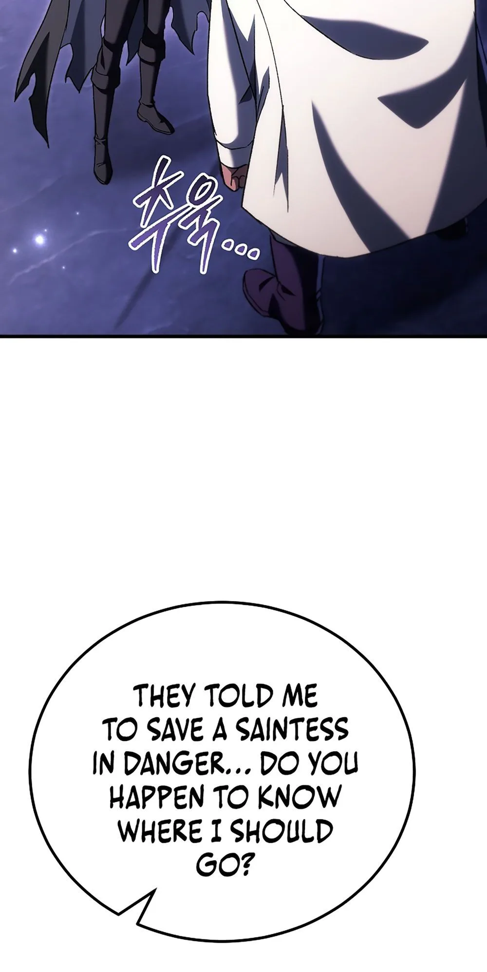 The Genius Blacksmith’s Game Chapter 47 Page 12
