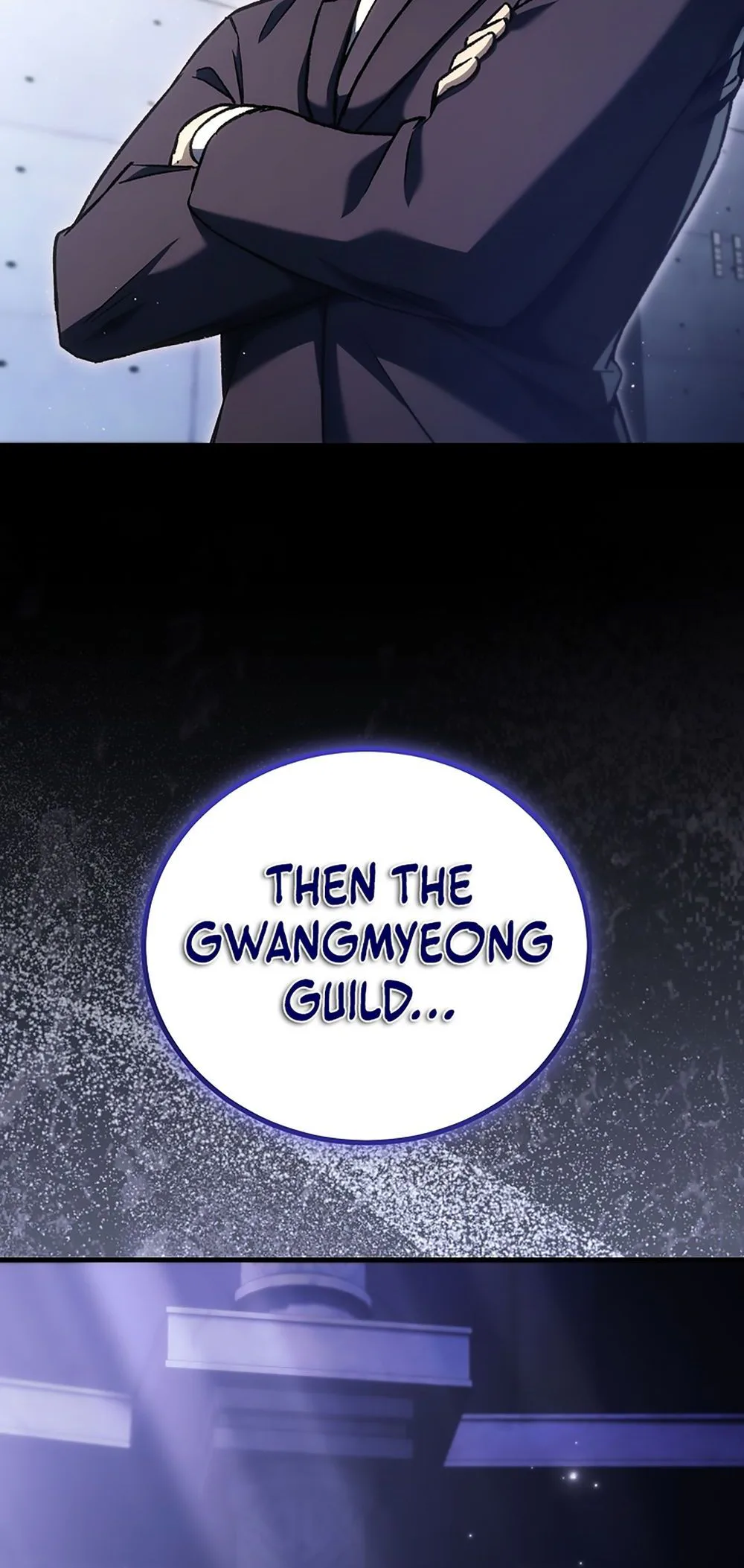 The Genius Blacksmith’s Game Chapter 47 Page 20