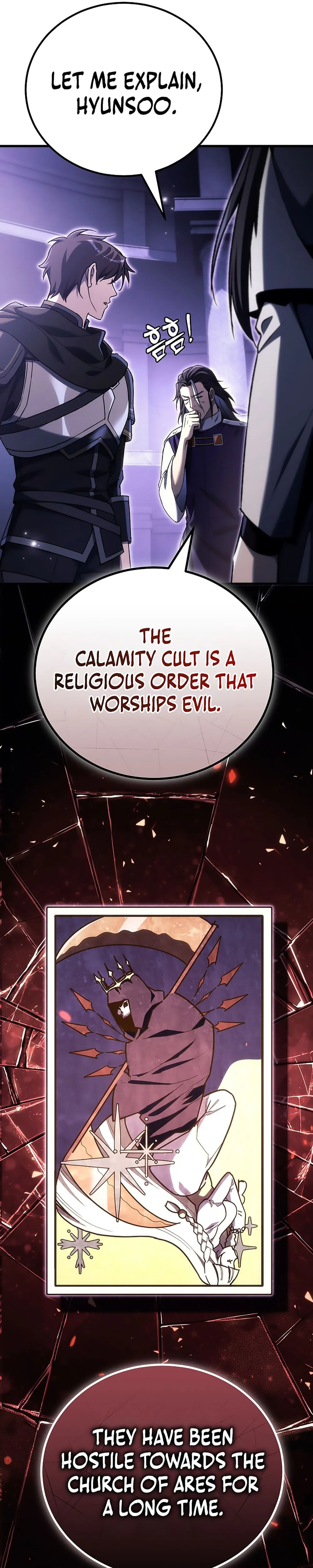 The Genius Blacksmith’s Game Chapter 47 Page 32
